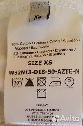 Джинсовая жилетка Guess для девочки 11-12 лет