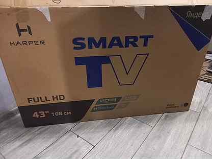 Harper 43" SMART TV Wi-Fi