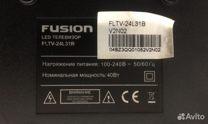Fusion fltv-24L31B