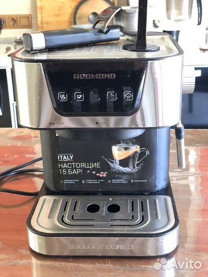 Кофеварка Redmond m1513