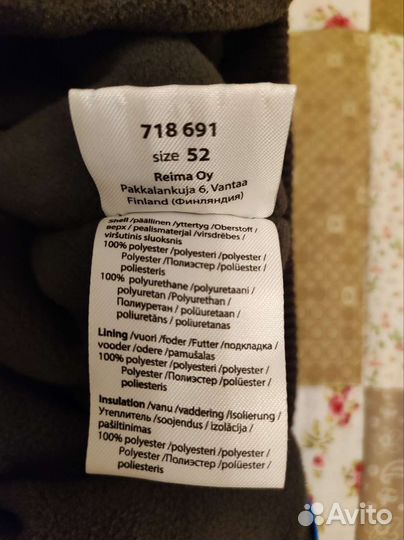 Шапка зимняя Lassie