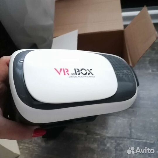 Vr box