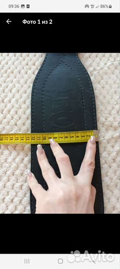 Тяжелоатлетический пояс