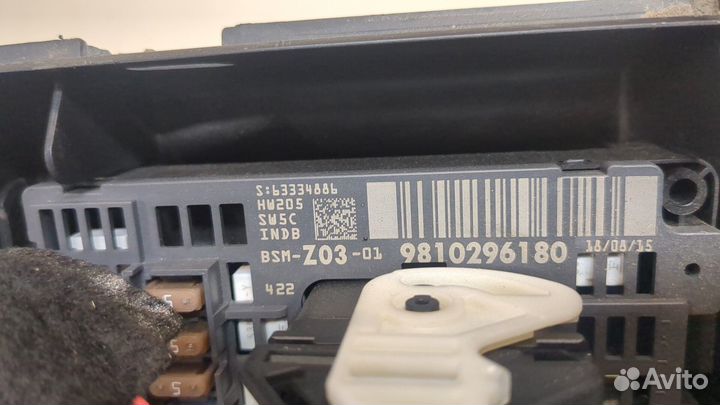 BSM Блок предохранителей Citroen C4 Grand Picasso 2014