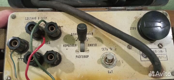 Искатель кабельных пар