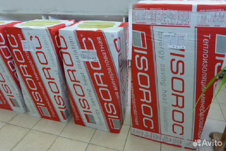 Утеплитель Изорок