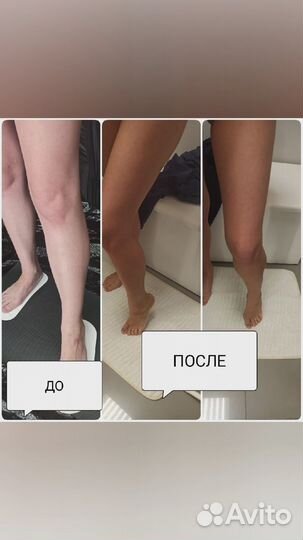 Моментальный эко загар