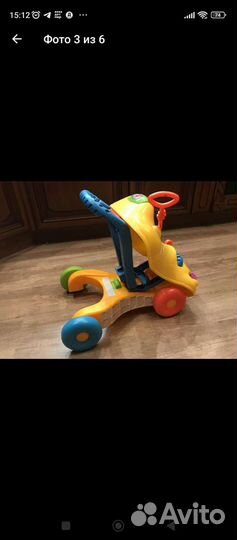 Машинка каталка, ходунки