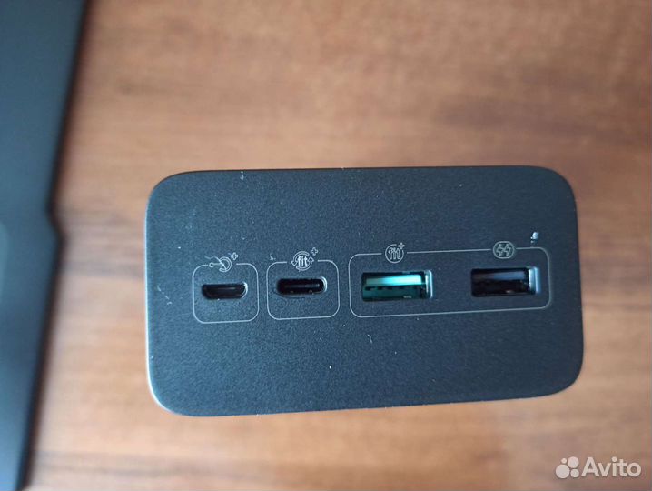 Повербанк 40000ah