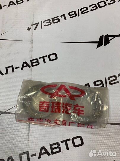 Сальник привода левый chery tiggo QR523T2310113