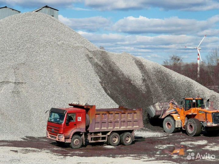 Щебень \ Земля гравийный для строительства от трех