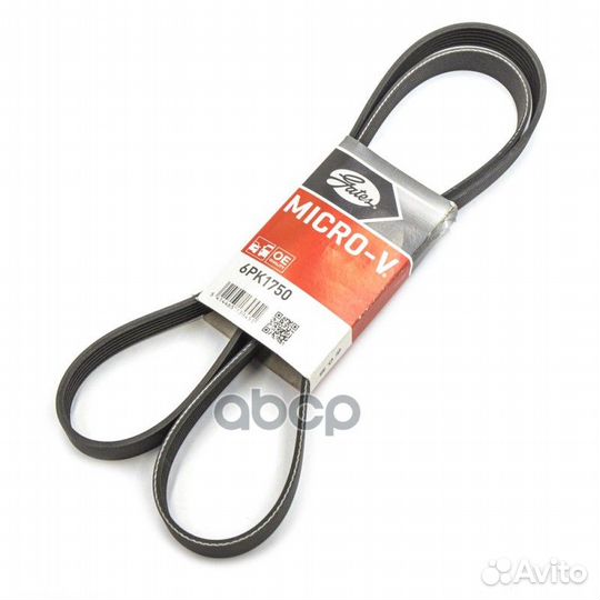 Ремень поликлиновый Gates 6PK1750 Gates