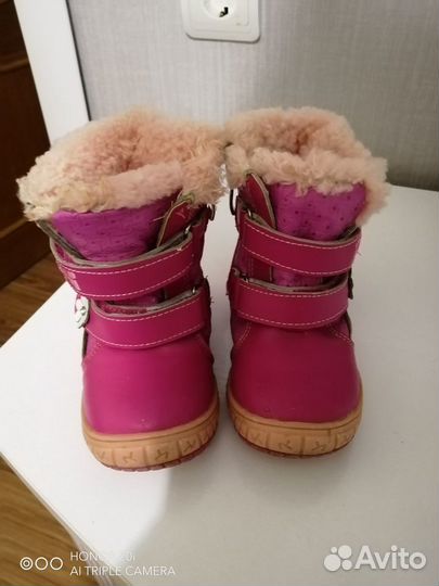 Детские сапоги