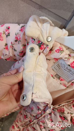 Комбинезон