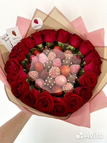 Букет из клубники в шоколаде