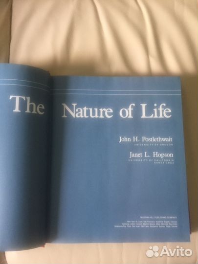Уникальная книг Nature of life Postlethwait Hopson