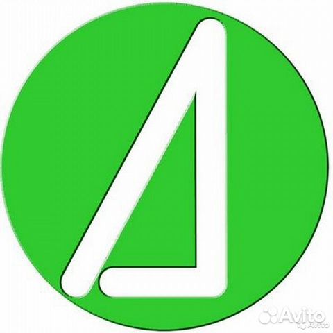 Продавец - консультант строительных материалов