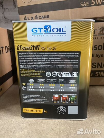 Масло моторное GT OIL GT extra synt 5W-40 4л