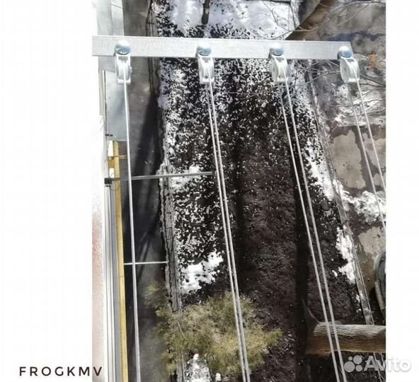 Сушилка для белья