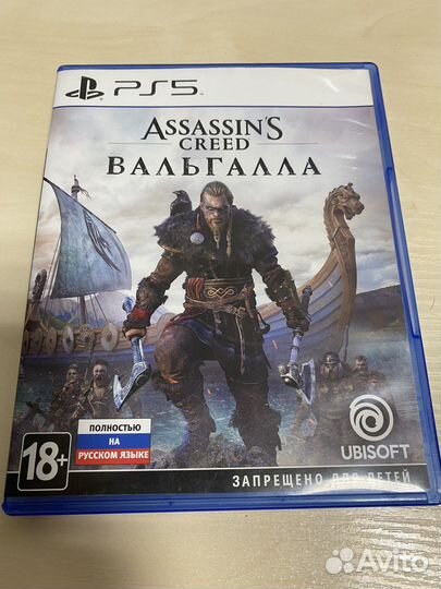 Игры для приставок ps5