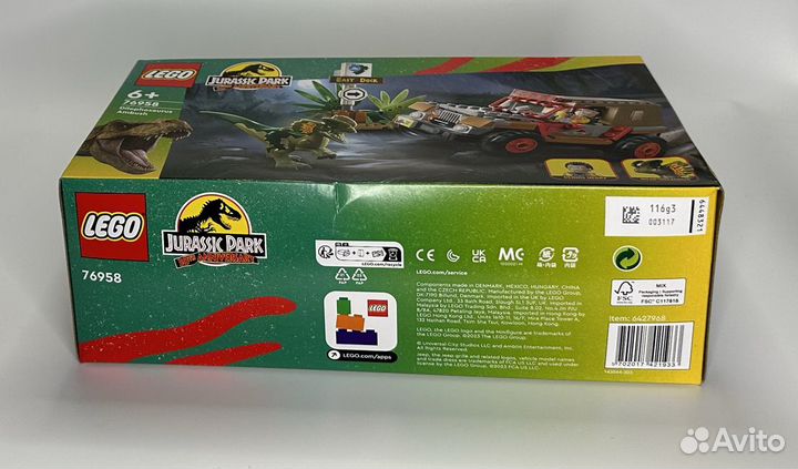 Lego Jurassic World Засада Дилофозавра 76958