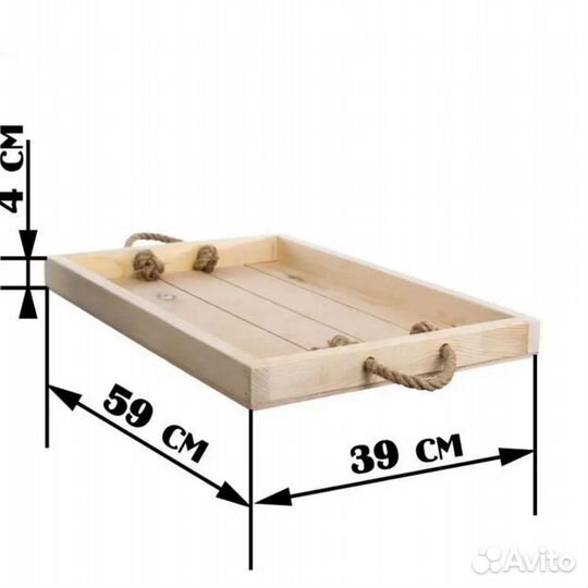 Поднос деревянный столик на кровать