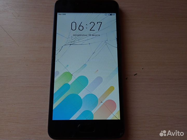 Телефон Meizu M5c
