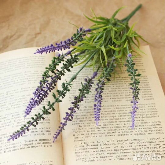 Искусственная зелень