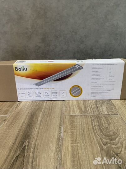 Инфракрасный обогреватель ballu APL-1.0-M