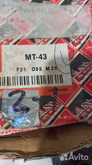 Шрус граната Наружняя Mitsubishi colt z26