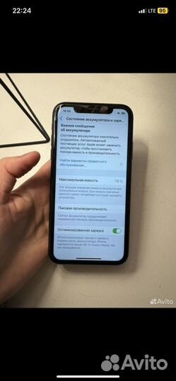 iPhone Xr, 128 ГБ