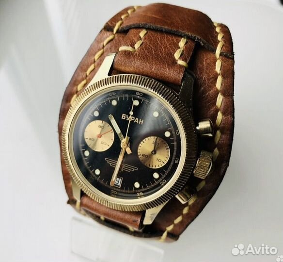 Оценка и выкуп