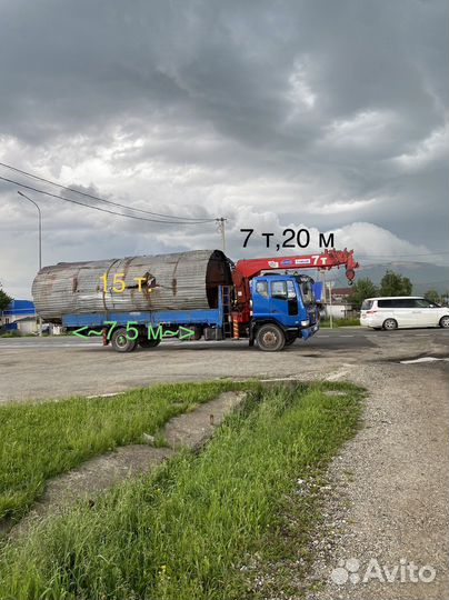 Услуги Кран Манипулятора стрела 7 тонн 20 метров