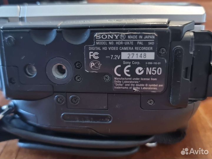 Видеокамера sony HDR-UX7E дисковая