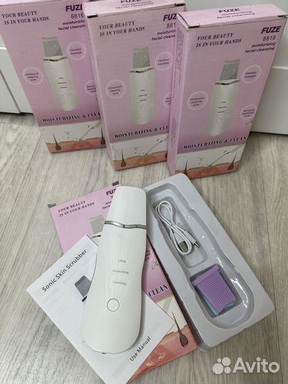 Ультразвуковой аппарат для чистки лица