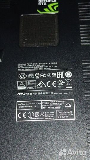 Игровой I7 Озу16Гб SSD GF950