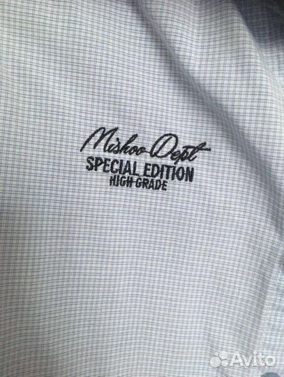 Рубашки для мальчика