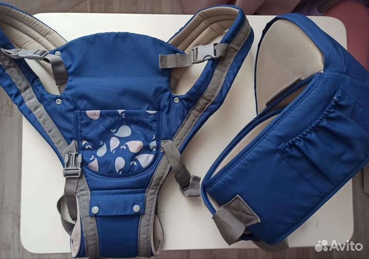 Кенгуру 3 в 1