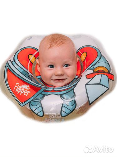 Круг на шею