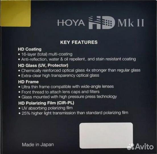Фотофильтр Hoya Protector HD Mk II