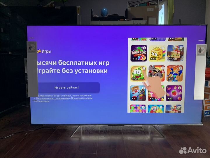 Огромный супер флагман 120 Гц qled