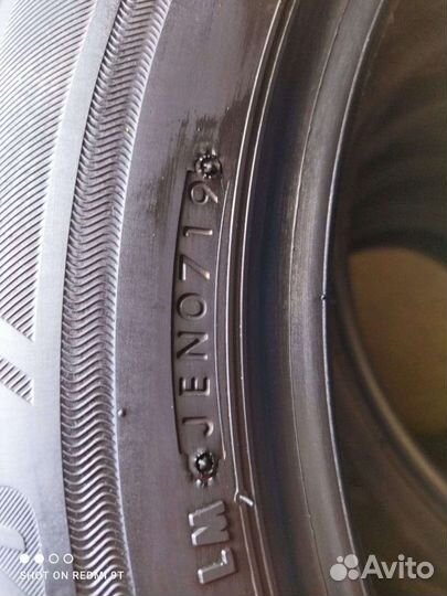 Bridgestone Ecopia EP300 215/55 R17