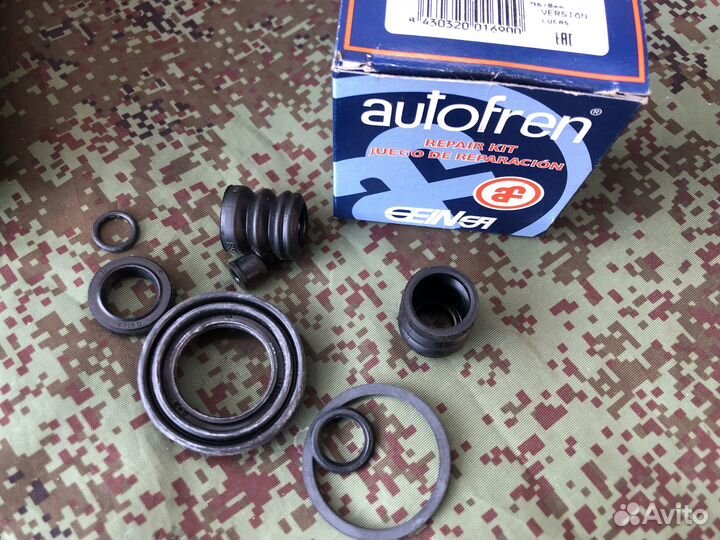 Ремкомплект суппорта D4045 audi 80 100 VW golf
