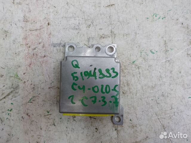 Блок управления подголовниками Nissan Qashqai 2006