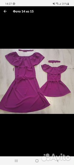 Платье мама дочь family look