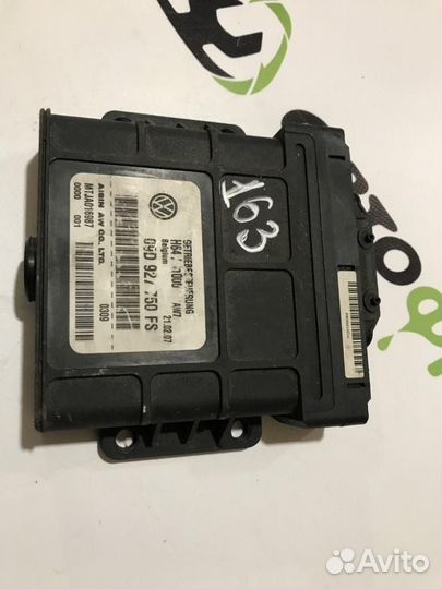 Блок управления АКПП Audi Q7 2005 2015