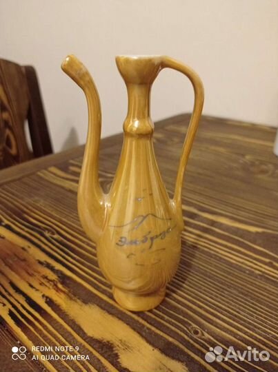 Кувшин Эльбрус