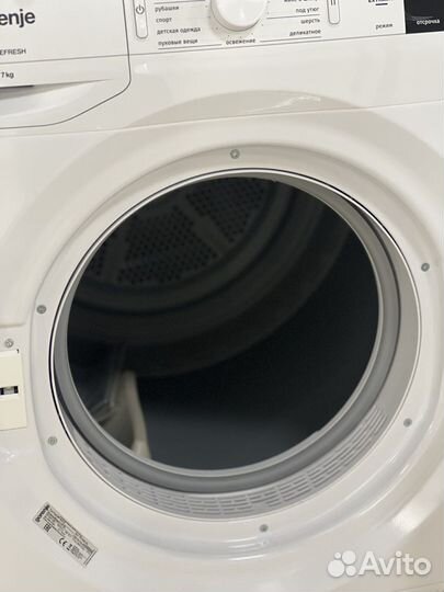 Сушильная машина Gorenje DP7B белый