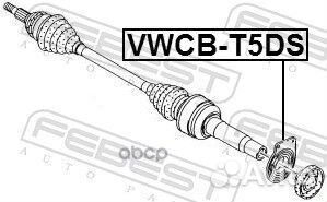 Подшипник опоры карданного вала перед прав