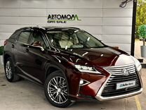 Lexus RX 3.5 AT, 2016, 184 200 км, с пробегом, цена 4 189 000 руб.